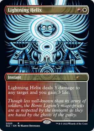 Lightning Helix SLC